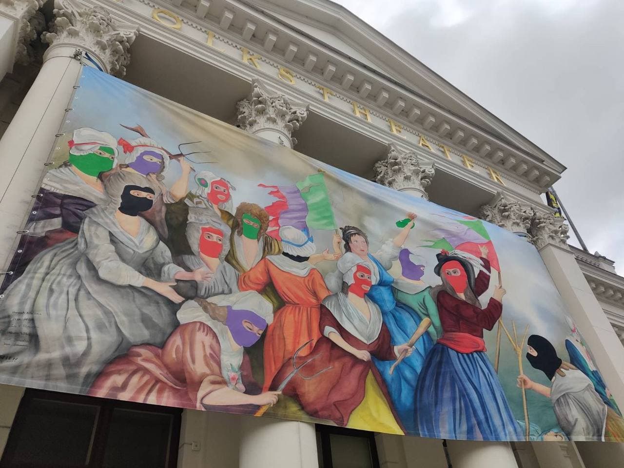THEATERPROSPEKT FOR THE FAÇADE OF THE VOLKSTHEATER - 1